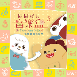 中国老头logo免费观看
