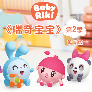 中国老头logo免费观看
