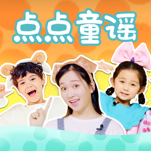 中国老头logo免费观看
