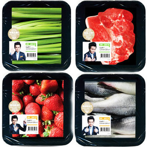 中国老头logo免费观看
