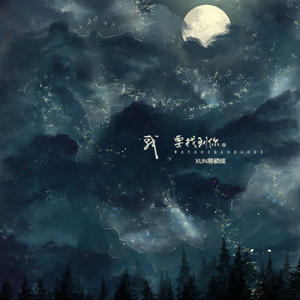 中国老头logo免费观看
