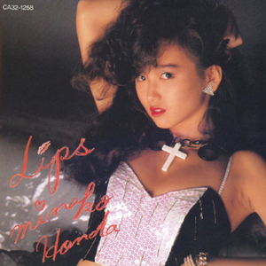 中国老头logo免费观看
