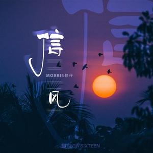 中国老头logo免费观看
