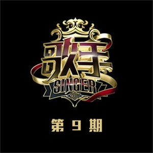 中国老头logo免费观看
