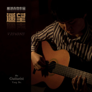 中国老头logo免费观看
