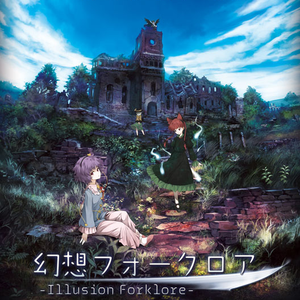 中国老头logo免费观看
