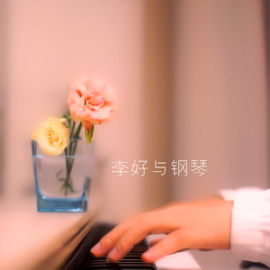 中国老头logo免费观看
