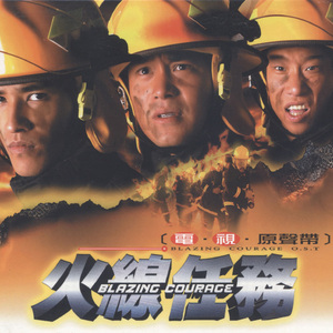 中国老头logo免费观看
