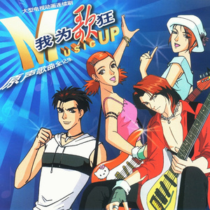 中国老头logo免费观看
