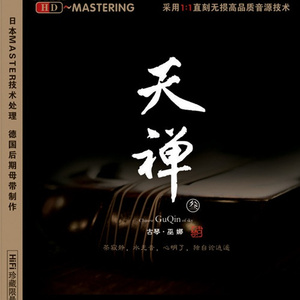 中国老头logo免费观看
